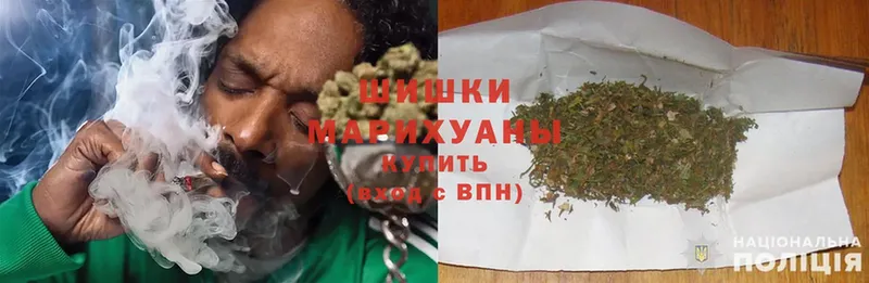 МАРИХУАНА Ganja  наркота  Дудинка 